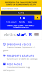 Mobile Screenshot of elettrostar.com